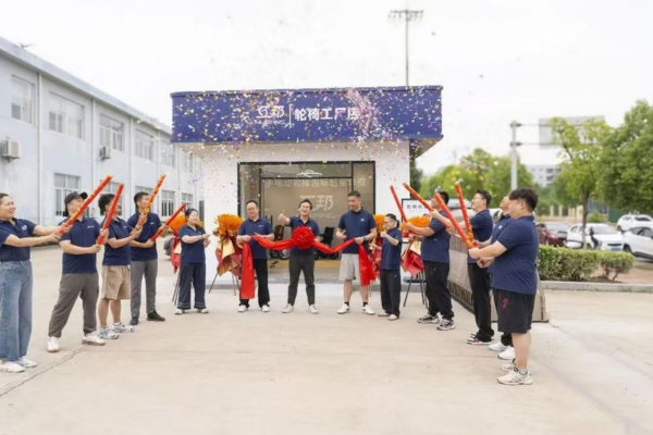 Hubang Lu'an Factory Store