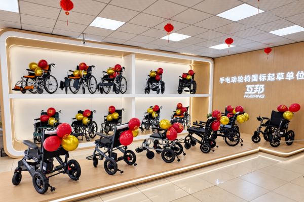 Hubang Harbin Store