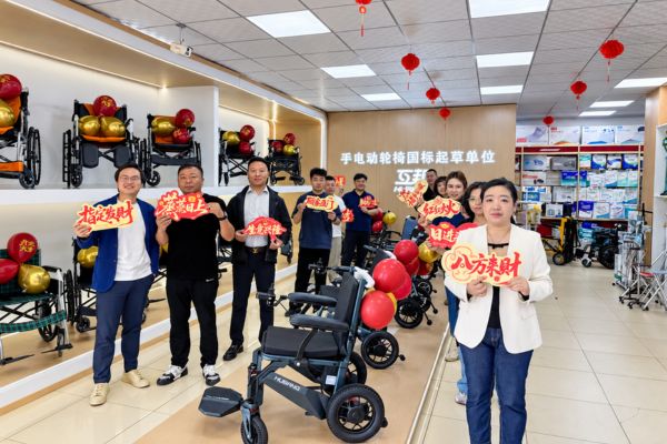 Hubang Harbin Store
