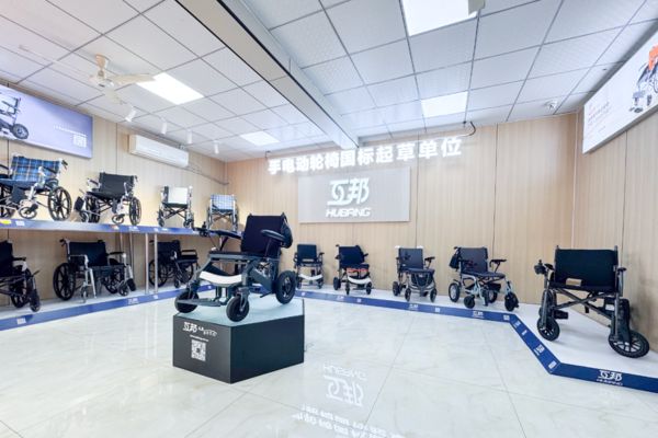 Hubang Shijiazhuang Store