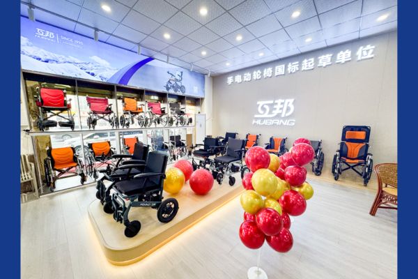 Hubang Hengshui Store