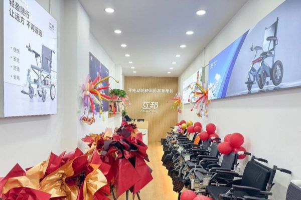 Hubang Kaifeng Store