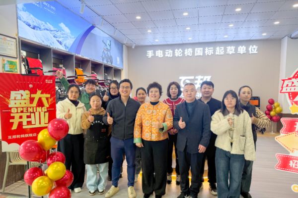 Hubang Hengshui Store